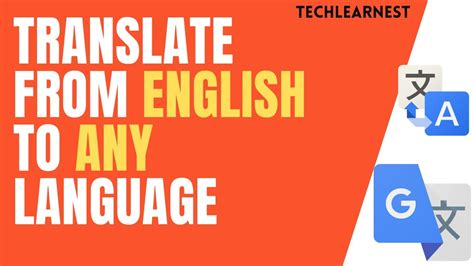 insele in english|Translation into English